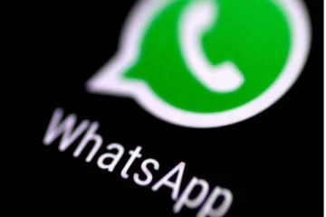 வாட்ஸ் ஆப் குரூப்பில் இருந்து வெளியேறினால் தெரியாது! விரைவில் வரப்போகும் அசத்தலான அப்டேட்