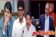 நாங்கள் கிட்டத்தட்ட 30 வருடங்கள் தனி நாடு நடத்திய இனம்! சபையில் அர்ச்சுனா ஆவேசம்