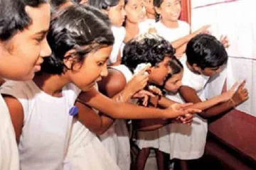 புலமைப்பரிசில் பரீட்சை பெறுபேறுகள் வெளியாகின