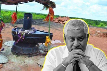 வெடுக்குநாறி மலையில் கோயில்கள் கிடையாது! விடுக்கப்பட்ட எச்சரிக்கை