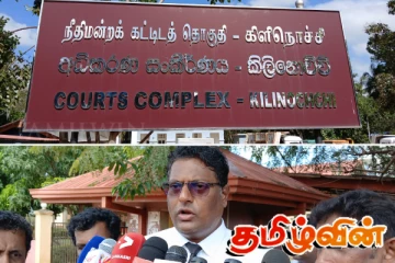 கரைச்சியில் புதிதாக அமைக்கப்பட்ட கடைத்தொகுதி: கிளிநொச்சி மேல் நீதிமன்றம் உத்தரவு