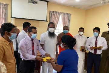 யான் ஓயா அபிவிருத்தி திட்டம் மூலம் காணிகளை இழந்தவர்களுக்கு நட்ட ஈடு