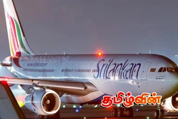 குவைத் நோக்கி சென்ற விமானம் இடைநடுவில் திருப்பி அழைப்பு