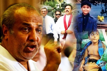 பாலச்சந்திரனின் படுகொலையானது ஒரு போர்க்குற்றம்! ஹக்கீமின் கருத்துக்கு ஆளும் தரப்பு பதில்