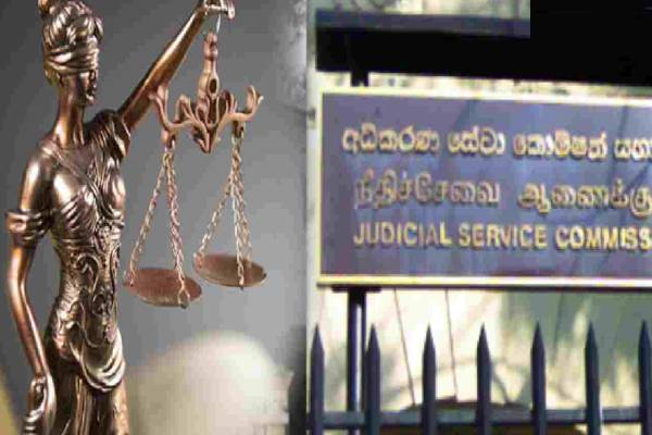 விசேட சிறை உத்தரவு தொடர்பில் நீதிச்சேவை ஆணைக்குழு வலியுறுத்தல் | Judicial Commission Urges Special Prison Order