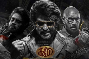 கூலி படத்தின் தலைப்பு மாற்றம்.. கடும் வருத்தத்தில் ரசிகர்கள்