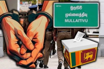 முல்லைத்தீவில் வாக்குச்சீட்டை புகைப்படம் எடுத்த ஆசிரியருக்கு நேர்ந்த கதி !