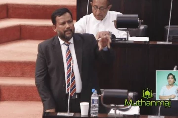 தெஹிவளை மீலாத் முஸ்லிம் பாடசாலை தொடர்பில் ரிஷாட் எம்.பி விடுத்துள்ள கோரிக்கை