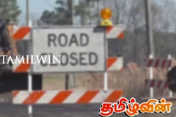 அவசர தேவை நிமித்தம் இன்று முழுமையாக மூடப்படும் வீதி!