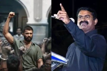 இலங்கை தமிழர்களை குற்றப்பரம்பரைபோல் சித்தரிப்பு: சீமானின் எச்சரிக்கை.,பேனர்கள் கிழிப்பு