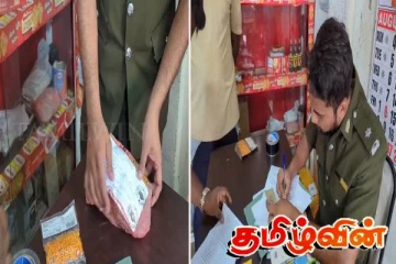 ஹட்டன் டிக்கோயா நகர பொது சுகாதார பரிசோதகர்களின் அதிரடி சோதனை
