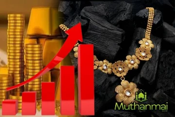 தங்க விலையில் ஏற்பட்டுள்ள பாரிய மாற்றம்..!