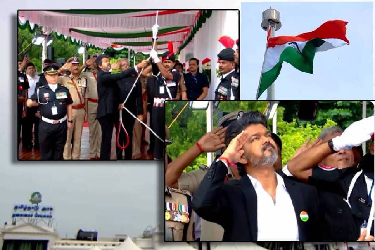 viral photos: விஜய் கொடி ஏற்றிய முதல் சுதந்திர தின விழா : முதல் வரிசையில் திரிஷா! | Cm Vijay 1St Independence Day Trisha Joined