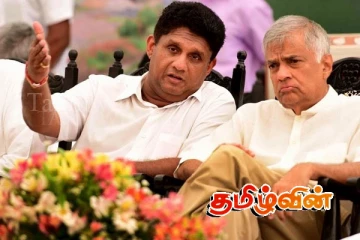 சஜித் கட்சியுடன் பேச்சுவார்த்தை நடத்த இணங்கியுள்ள ரணில் தரப்பு