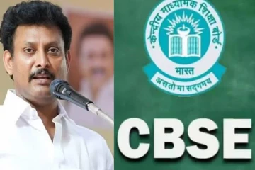 புக் பார்த்து தேர்வு எழுதினால் அறிவு எப்படி வளரும்? அமைச்சர் தாக்கு