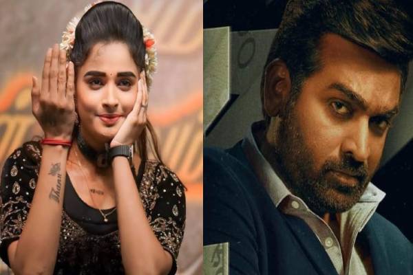 லட்சங்களில் சம்பளம் வாங்கி வெளியேறிய ரம்யா ஜோ.. எவ்வளவு தெரியுமா? | Bigg Boss 9 Tamil Ramya Joo Salary Details லட்சங்களில் சம்பளம் வாங்கி வெளியேறிய ரம்யா ஜோ.. எவ்வளவு தெரியுமா? | Bigg Boss 9 Tamil Ramya Joo Salary Details