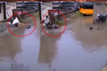 மின்சாரம் தாக்கி உயிருக்கு போராடிய சிறுவன்... இளைஞரின் செயலுக்கு கிடைத்த மரியாதை