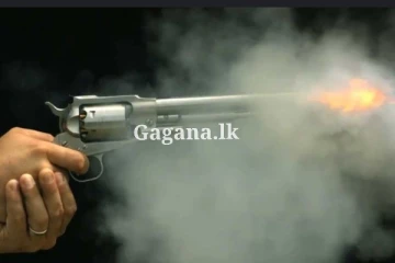 වෙඩි තැබීමක් - පුද්ගලයෙක් තුවාල ලබයි.