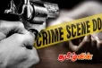 பொலிஸாரின் துப்பாக்கிச் சூட்டிற்கு இலக்காகி நபரொருவர் பலி!