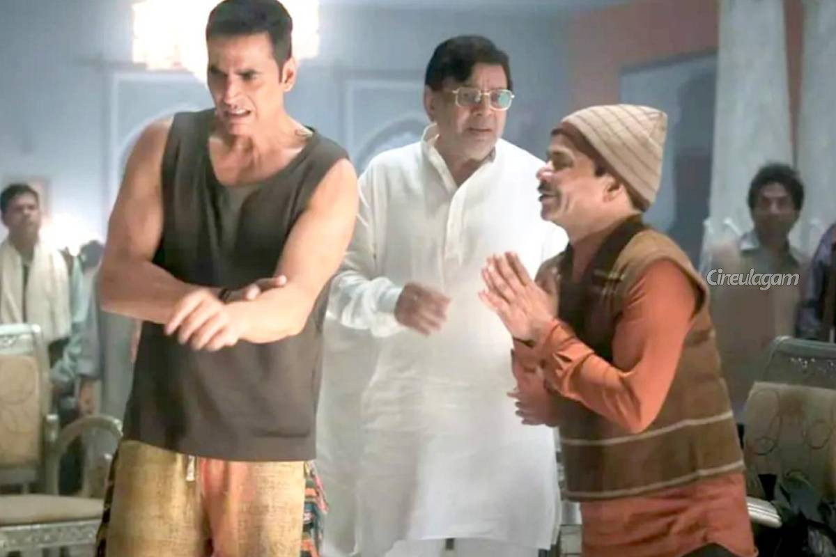 Bhooth Bangla: திரை விமர்சனம் | Bhooth Bangla Movie Review