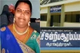 24 ஆண்டுகளாக அரசு பணியில் இருந்த போலி ஆசிரியை: ஒரே ஒரு போன் மூலம் அம்பலம்