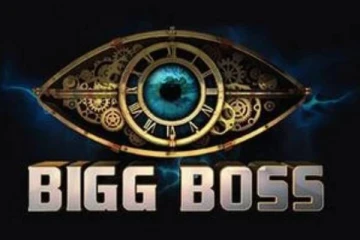 அடுத்த மாதம் தொடங்கப்போகும் பிக்பாஸ் சீசன் 9.., தொகுப்பாளர் யார் தெரியுமா?