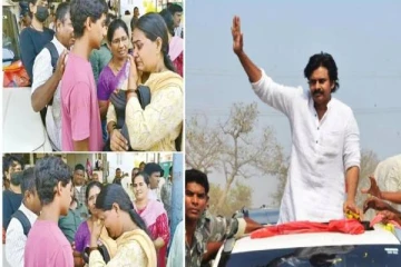 பவன் கல்யாணின் வாகனத்தால் JEE தேர்வை எழுத முடியாமல் போன 30 மாணவர்கள் குமுறல்