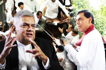 ரணிலின் சாம்ராஜ்யத்தை உடைக்க திணறும் பசில் இராஜதந்திரம்