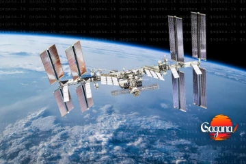 හදිසි තත්ත්වයක් - නාසා මෙහෙයුමුත් වෙනස් කරන්න යයි