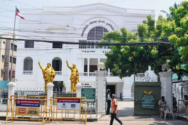 அதிமுக செயற்குழு கூட்டம் ரத்து - அதிமுக தலைமை கழகம் அறிவிப்பு | Aiadmk Working Committee Meeting Cancelled அதிமுக செயற்குழு கூட்டம் ரத்து - அதிமுக தலைமை கழகம் அறிவிப்பு | Aiadmk Working Committee Meeting Cancelled