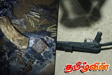 மட்டக்களப்பில் நிலத்தில் புதைக்கப்பட்டிருந்த நிலையில் ஆயுதங்கள் மீட்பு