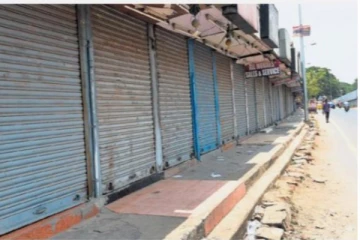 ராணுவ வீரர்கள் உயிரிழப்புக்கு துக்கம் அனுசரிப்பு: உதகையில் நாளை கடையடைப்பு