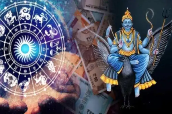 சனிபகவானையே கட்டுப்படுத்தும் ஆற்றல் கொண்ட ராசியினர்... உங்க ராசியும் இதுல இருக்கா? | What Is Saturn S Most Favorite Zodiac Signs