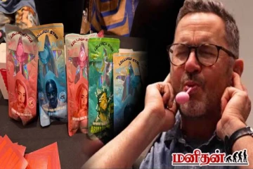 சாப்பிட்டால் பாட்டு கேக்குமா? அமெரிக்காவில் விற்பனைக்கு வந்துள்ள புதிய Lollypop!