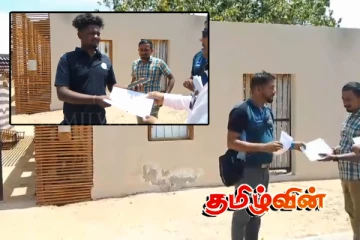 திருகோணமலை உட்துறைமுக வீதியில் அமைக்கப்பட்டுள்ள சட்டவிரோத கட்டடத்தை அகற்ற கட்டளை