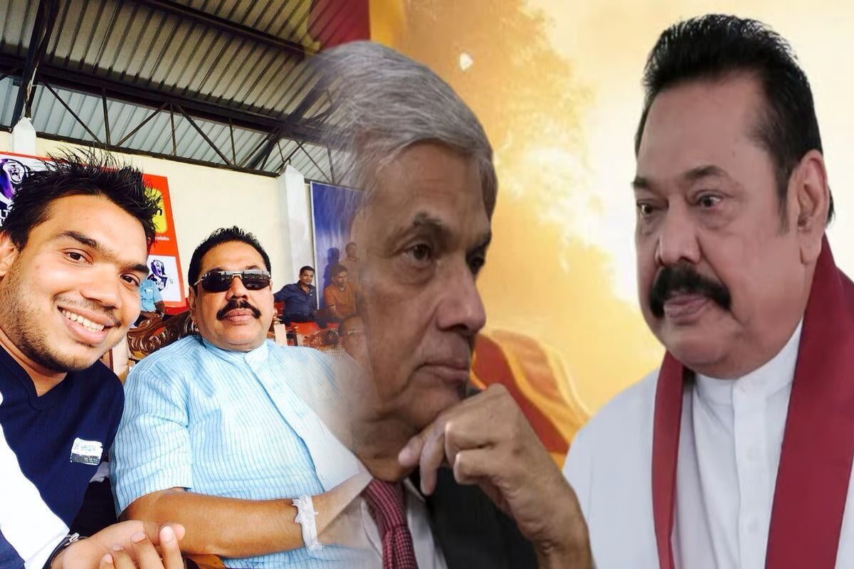 ரணிலின் சூழ்ச்சிக்குள் சிக்கியுள்ள மகிந்த குடும்பம் - பரிதாப நிலையில் ராஜபக்சர்கள் | Ranil Plans To Capture The Power