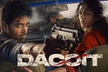 Dacoit: திரை விமர்சனம்