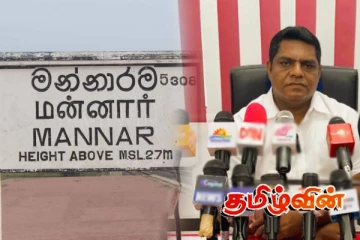 மன்னாரில் பண்டிகைக் காலத்திற்கு என ஒதுக்கப்பட்ட வியாபார நிலையங்களில் பாரிய ஊழல் மோசடி