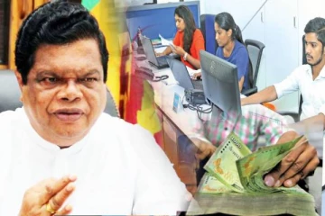 அரச ஊழியர்களுக்கான சம்பள உயர்வு: ரணிலுடன் முரண்படும் பந்துல