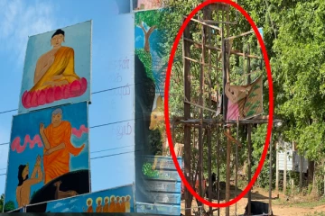 முல்லைத்தீவில் தனியார் காணியில் திடீரென முளைத்த பௌத்தம்; கிழித்து தொங்க விட்டது யார்?