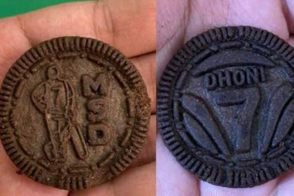 தோனி ரசிகர்களை குக்ஷிப்படுத்திய பிஸ்கட் நிறுவனம்! | Biscuit Introduced In Dhoni S Name