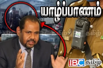 யாழில் துப்பாக்கி முனையில் இழுத்து செல்லப்பட்ட இளைஞன் - கஜேந்திரகுமார் எம்.பி கண்டனம்