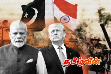 இந்திய - பாகிஸ்தான் போர்நிறுத்தம்.. உரிமை கோரும் ட்ரம்ப்!