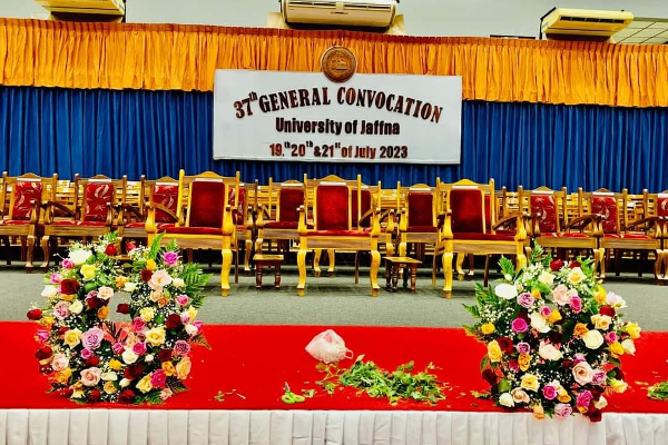 யாழ். பல்கலை பட்டமளிப்பு விழா ஆரம்பம் - நேரலை | 37Th General Convocation 2023 University Of Jaffna