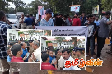 கிளிநொச்சியில் முன்னெடுக்கப்பட்ட போராட்டத்தில் குழப்ப நிலை