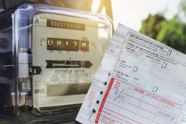 மின்சார கட்டண அதிகரிப்பு தொடர்பில் வெளியான தகவல் | Proposal To Increase In Electricity Tariffs