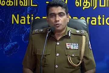 கடந்த 24 மணிநேரத்தில் 11 பேர் மரணம்