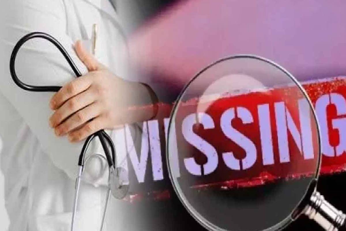 திடீரென காணாமல்போன வைத்திய நிபுணர் சடலமாக மீட்பு - பொலிஸார் வெளியிட்டுள்ள தகவல் | Doctor From Badulla Teaching Hospital Missing திடீரென காணாமல்போன வைத்திய நிபுணர் சடலமாக மீட்பு - பொலிஸார் வெளியிட்டுள்ள தகவல் | Doctor From Badulla Teaching Hospital Missing