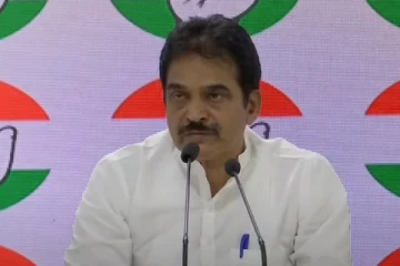 நெருங்கும் நாடாளுமன்ற தேர்தல் - 2-ம் கட்ட வேட்பாளர் பட்டியலை வெளியிட்டது காங்கிரஸ்!