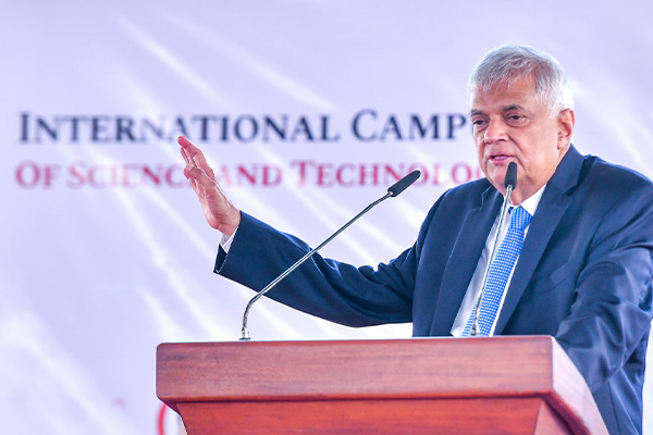 மறுசீரமைக்கப்படும் பல்கலைக்கழக முறைமை: ரணில் விக்ரமசிங்க | The University System Needs To Be Reformed மறுசீரமைக்கப்படும் பல்கலைக்கழக முறைமை: ரணில் விக்ரமசிங்க | The University System Needs To Be Reformed